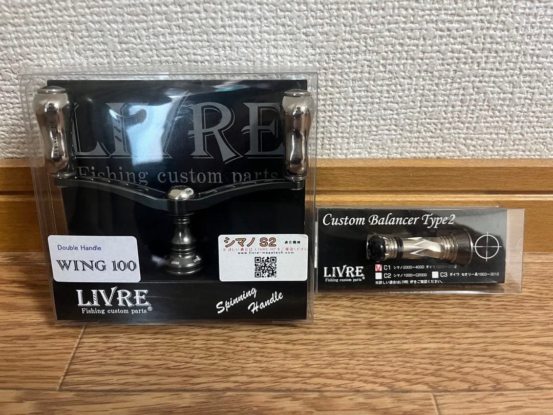 22ステラ C3000SDH リブレハンドル バランサー付き - メルカリ