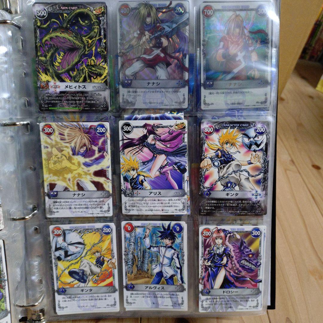 メルヘヴン アームバトル カード コレクション品 まとめ セット その他