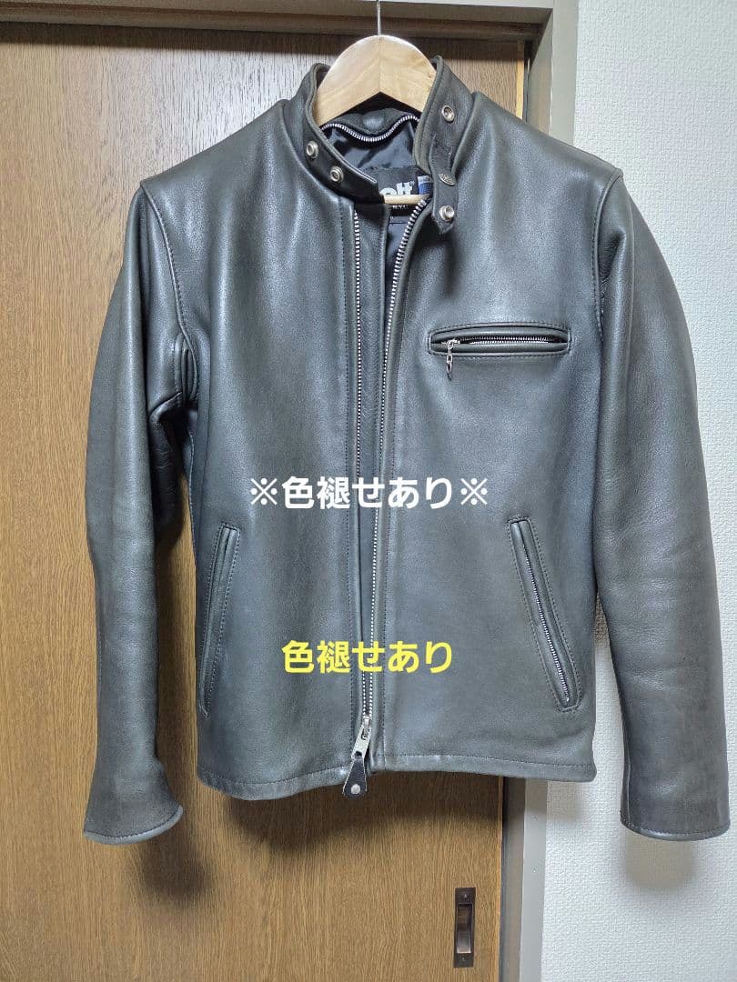 schott 641 シングルライダースジャケット36 USA製 Schott N.Y.C 641 シングルライダースジャケット 36 | 古着屋 Uan