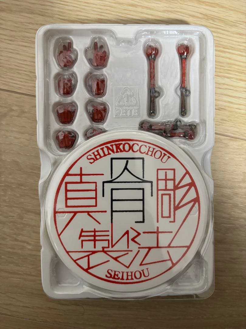 lobby様専用 真骨彫 仮面ライダー響鬼 10th ver.