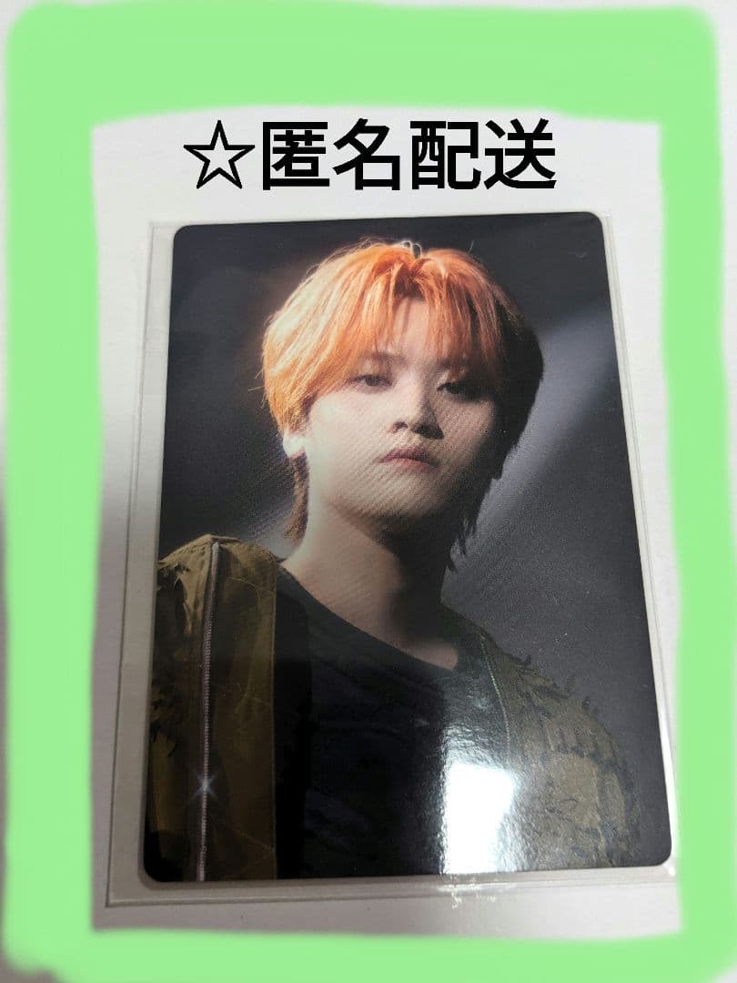 MAZZEL KAIRYU カイリュウ トレカ BMSGフェス25オンラインくじ - メルカリ