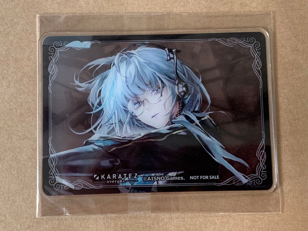 無期迷途 カラオケの鉄人コラボ アウグスタ ジークリンデ アクキー