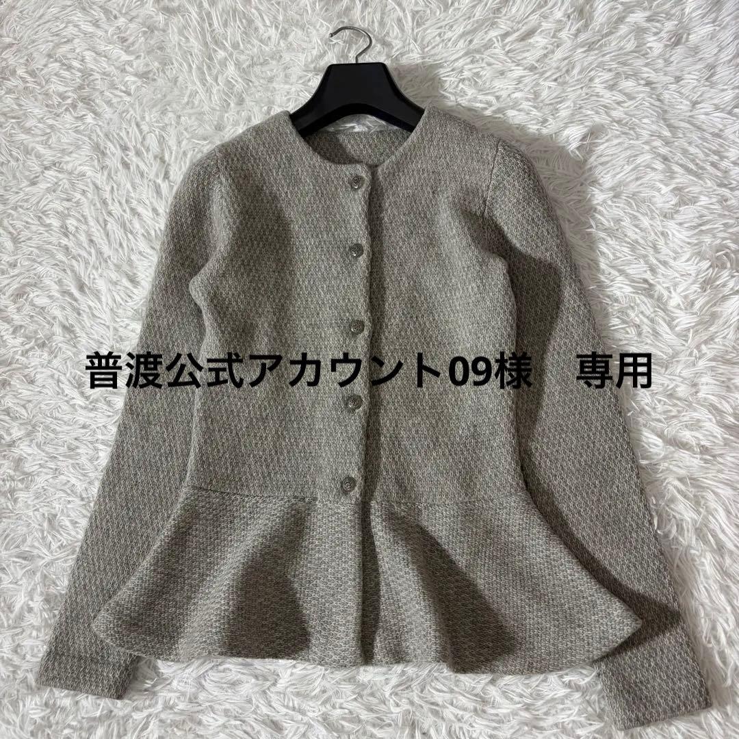 美品　ラルフローレン　カシミヤ混カーディガン　ペプラム　エンブレムボタン 楽天市場】ペプラム カーディガン ラルフローレンの通販