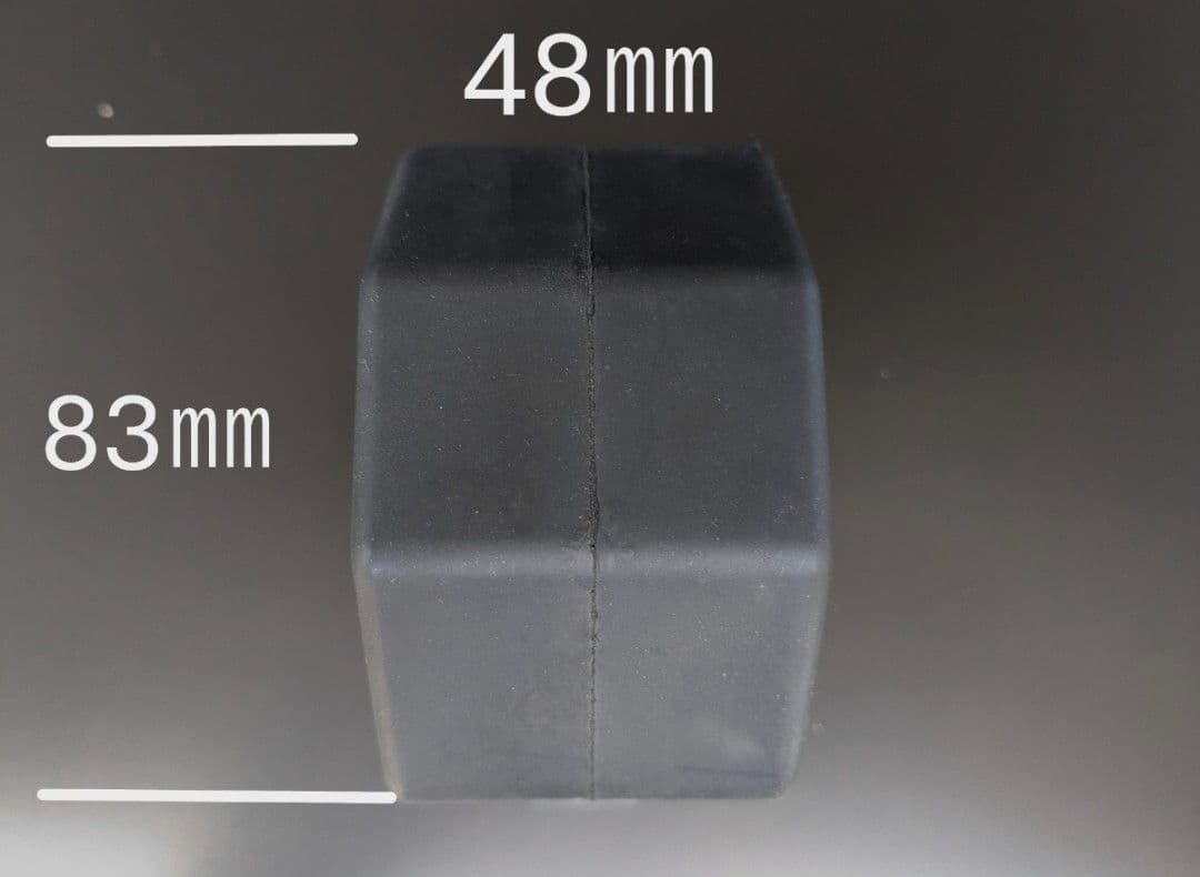 ジムニー ビッグサイズ8の字バンプラバー バンプストッパー 硬度ハード