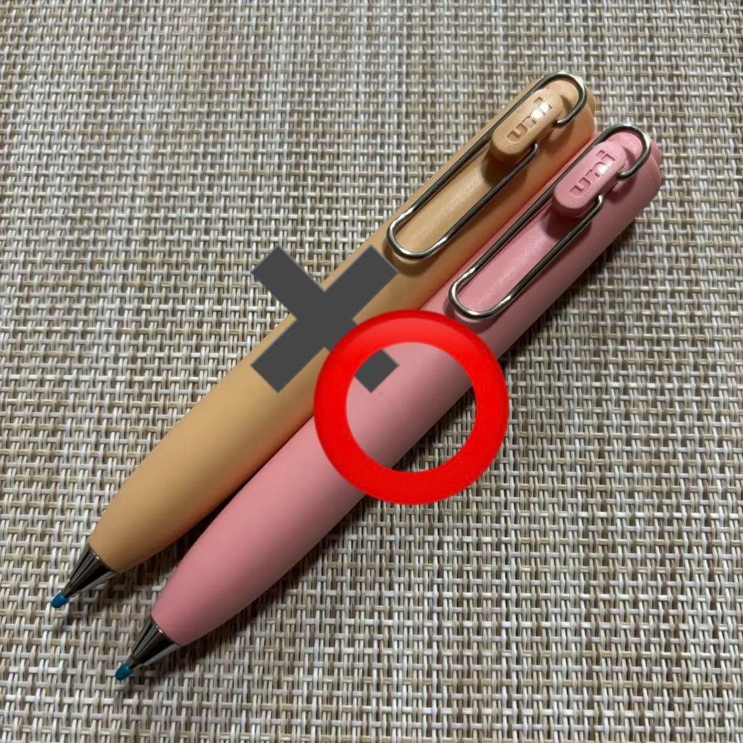 ユニボールワンP さくらんぼ 0.5mm 1本のみ - メルカリ