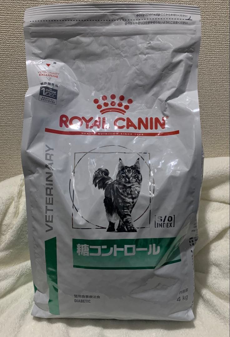 ロイヤルカナン】猫用 糖コントロール ドライ 4kg