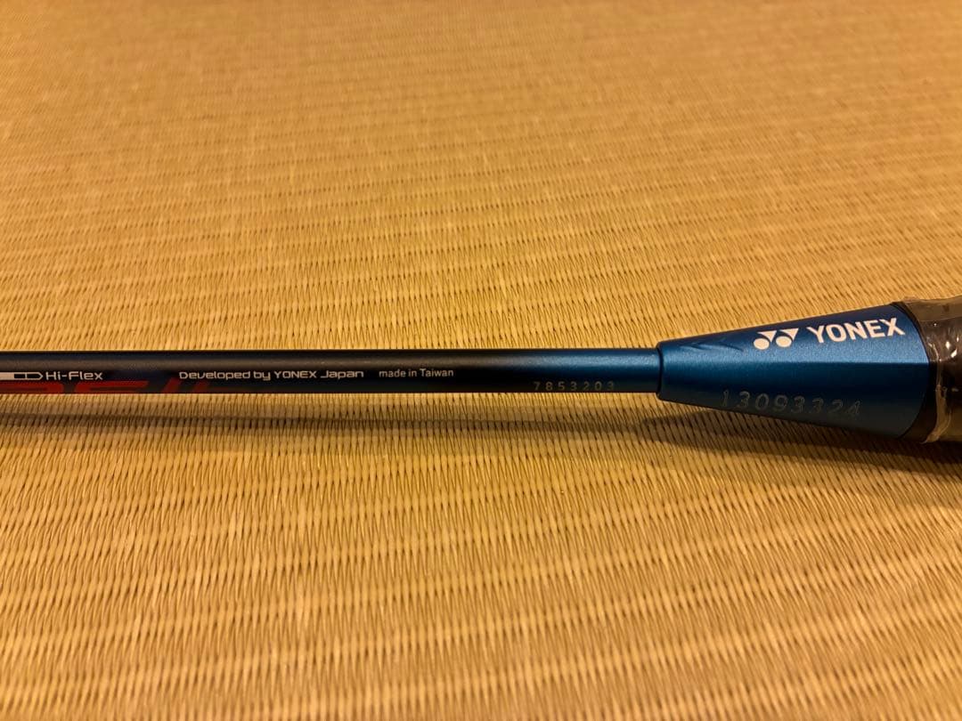 ただのなし好きさん専用】 YONEX AX7DGEX 国外限定 - メルカリ