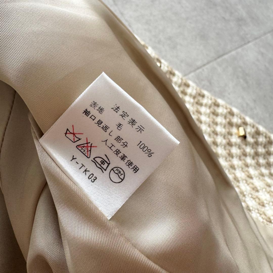 ミスディオール テーラードジャケット ノーカラー ツイード 金具