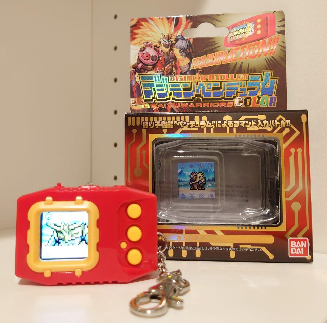 チ*キ様 デジモンペンデュラムCOLOR 6 デジモンペンデュラムCOLOR（6 SAIYUWARRIORS／7 TOHOBRAVES