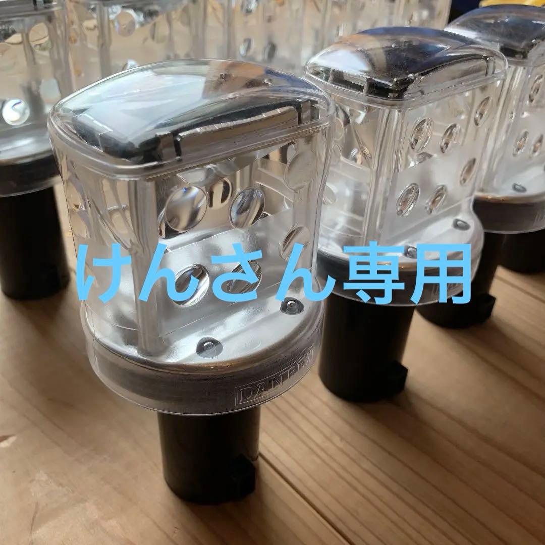 ソーラーキングミニ　5個【ソーラー点滅灯 ソーラーLED工事灯 工事保安灯 】 楽天市場】ソーラー式LED工事灯 ソーラーキングミニ (保安灯 工事 外灯
