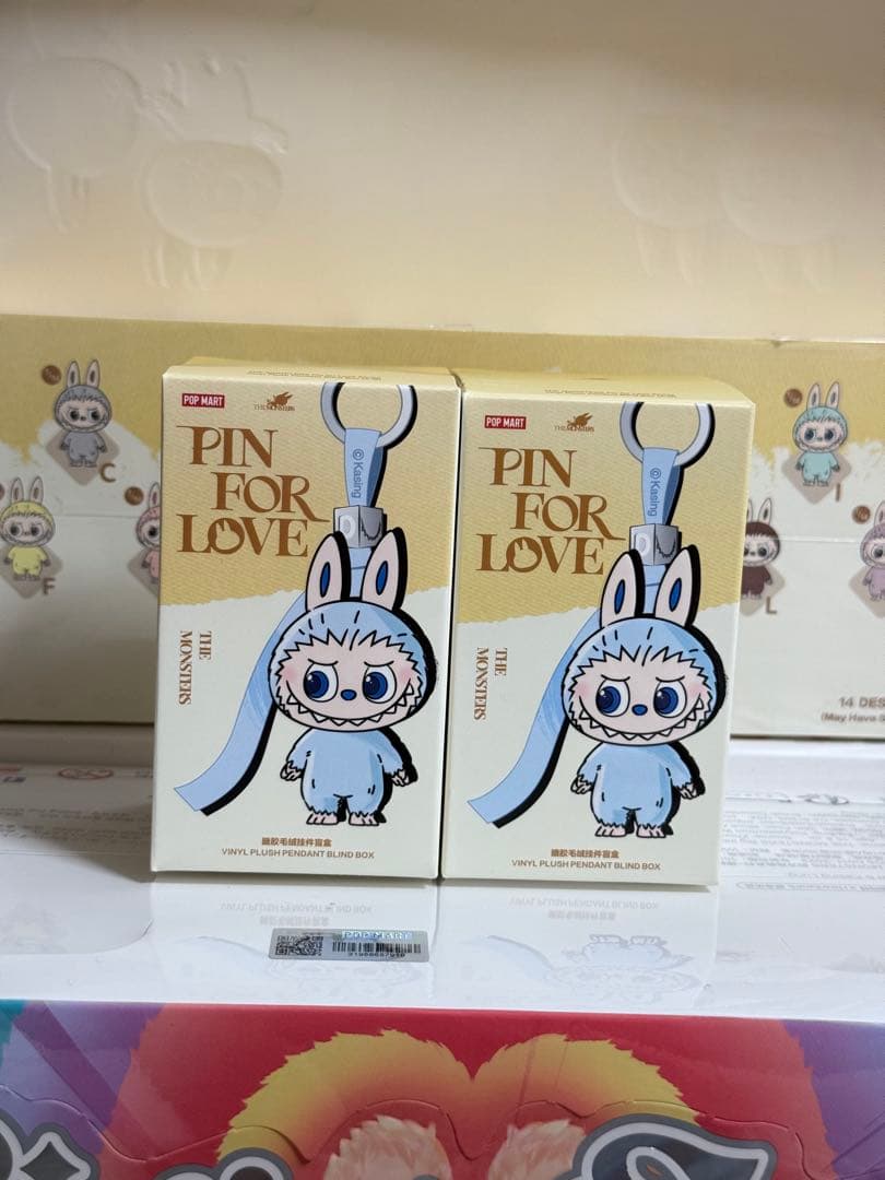 人生ゲームキャンディー120% シンデレラアイス