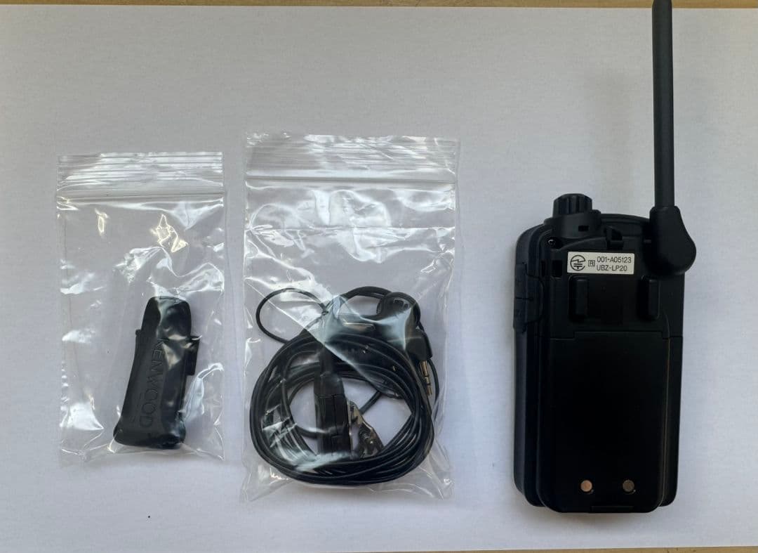 KENWOOD UBZ-LP20 トランシーバー - メルカリ