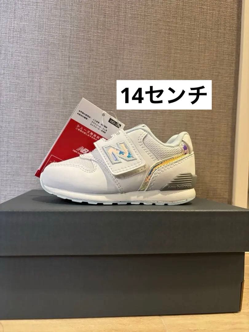 JERICHO　二足セット 05-0100b_l_1500x.jpg?v=1750423073