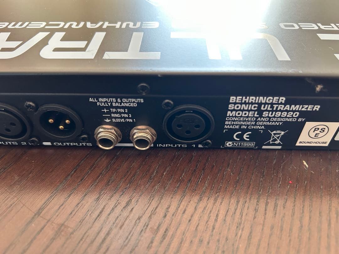 簡単操作で音に明瞭感、迫力を付加する2チャンネルプロセッサー