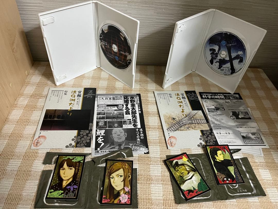 TEXHNOLYZE テクノライズ 初回全8巻セット DVD