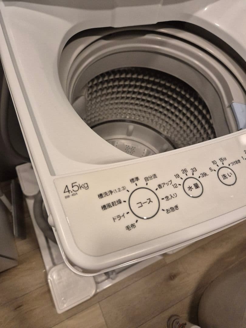 4.5kg 縦型洗濯機 本体　BW-45A