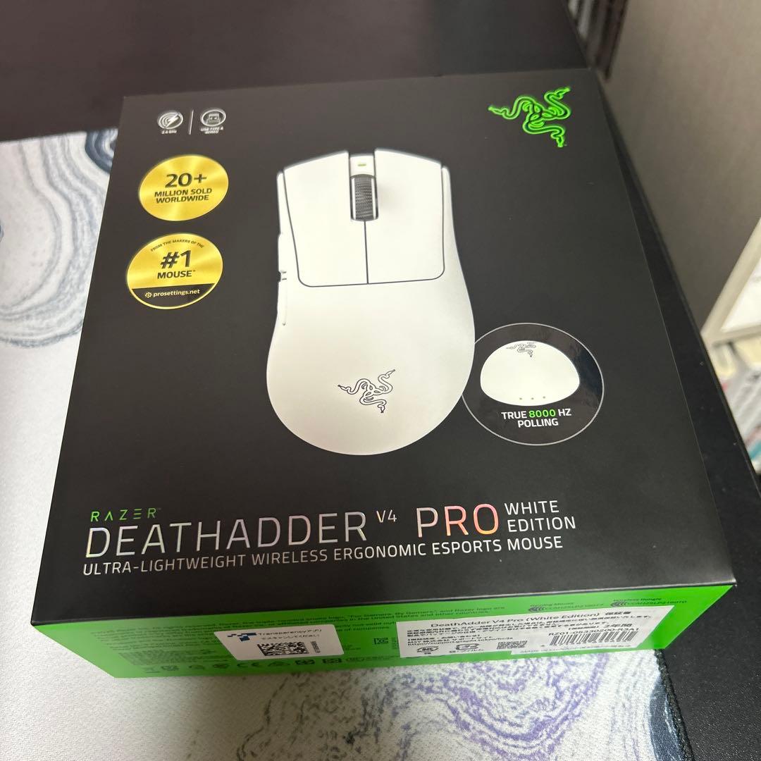 マウス・トラックボール deathadder v4 pro white edition Amazon.com: Razer DeathAdder V4 Pro Wireless Gaming Mouse: 57g