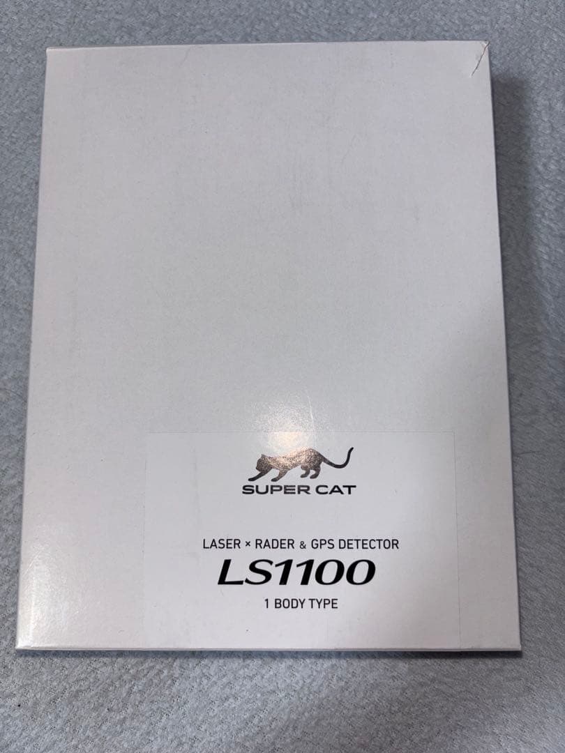 値下げしました。ユピテルSUPER CAT LS1100 レーダー探知機本体 LS1100｜レーザー&レーダー探知機｜Yupiteru(ユピテル)