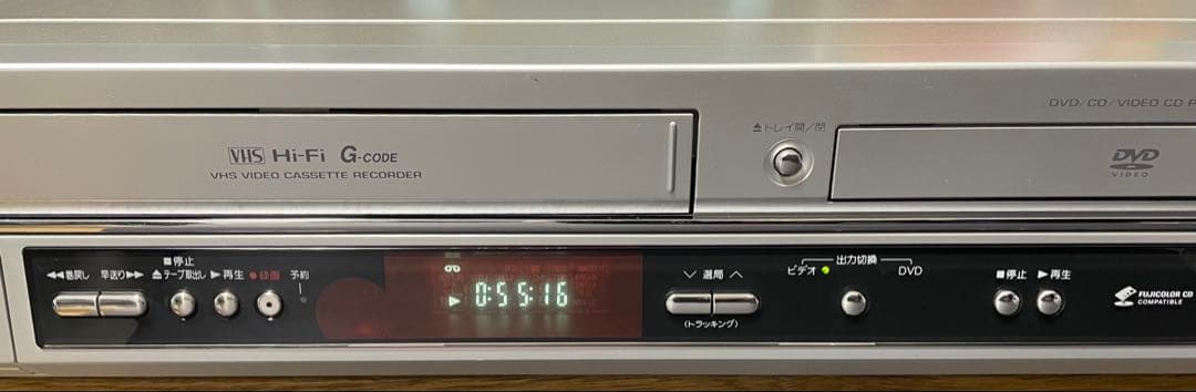 おすすめ極美品】SHARP DV-GH750 VHS一体型DVDプレーヤー - メルカリ