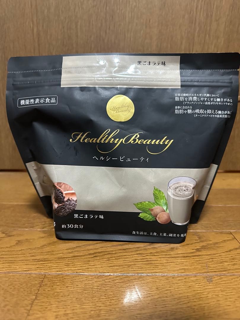 Curvesヘルシービューティ【黒ゴマラテ】 - メルカリ
