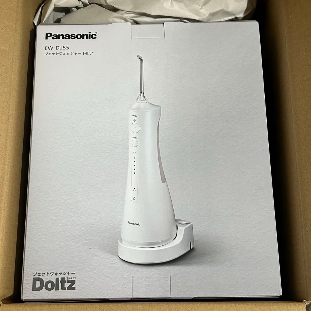パナソニック 口腔洗浄器 ジェットウォッシャー ドルツ EW-DJ55-W パナソニック ジェットウォッシャー ドルツ EW-DJ55 価格比較 - 価格.com