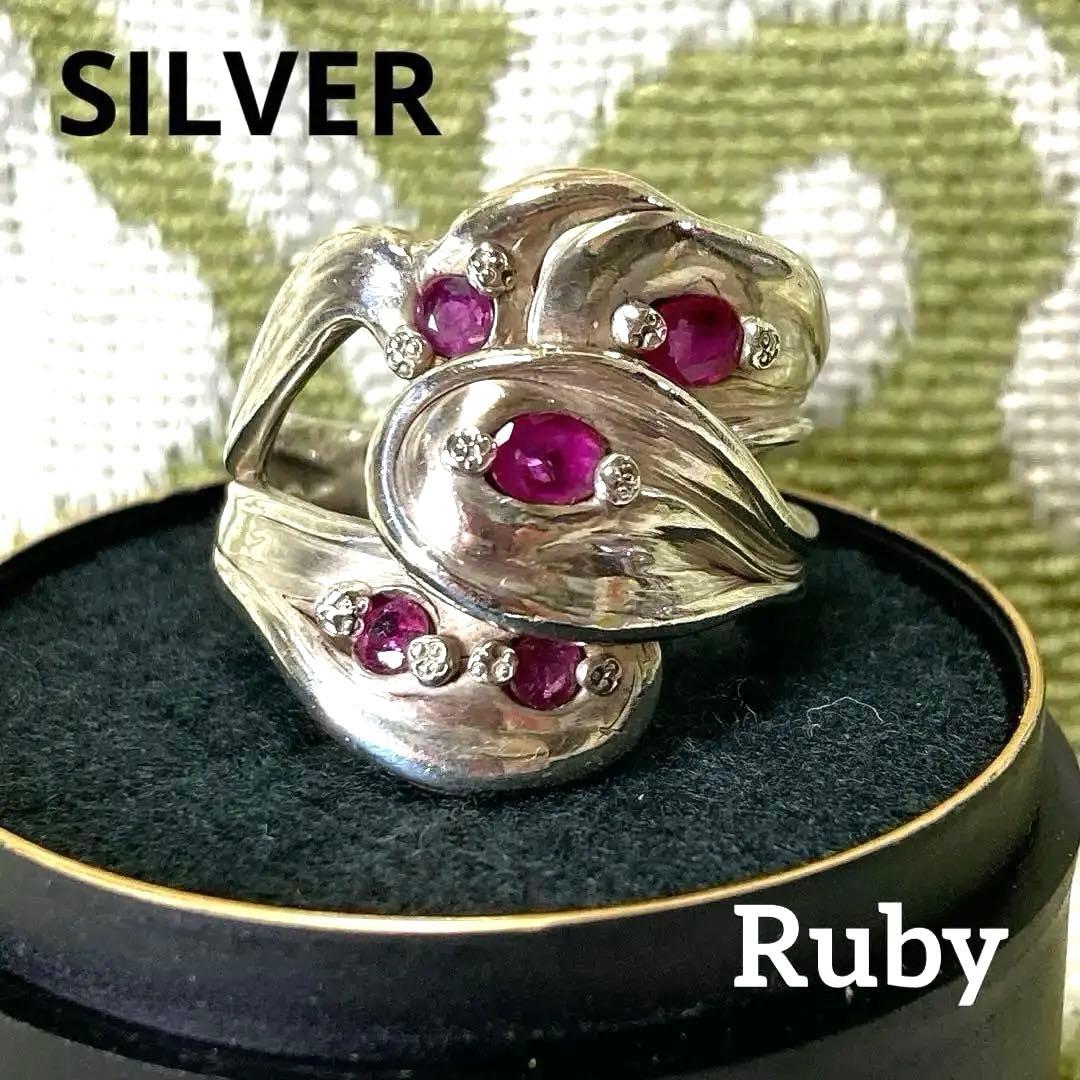 シルバールビーリング 約21号サムリングレディースメンズユニセックス　修デザイン 000000041461_yiqd1wf.jpg