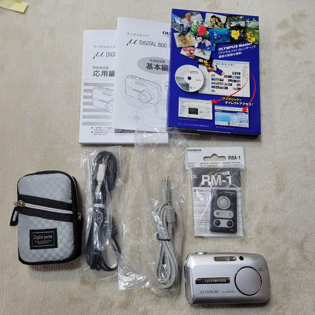OLYMPUS μ DIGITAL 800 本体 リモコン付 動作未確認 OLYMPUS オリンパス コンパクトデジタルカメラ デジカメ μ-10 DIGITAL