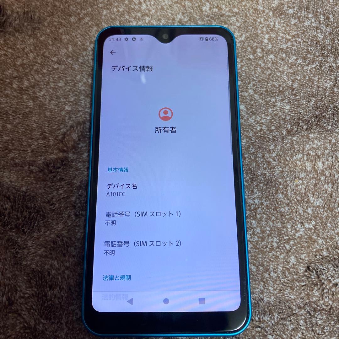 スマートフォン本体 ARROWS we arrows We｜価格比較・最新情報 - 価格.com