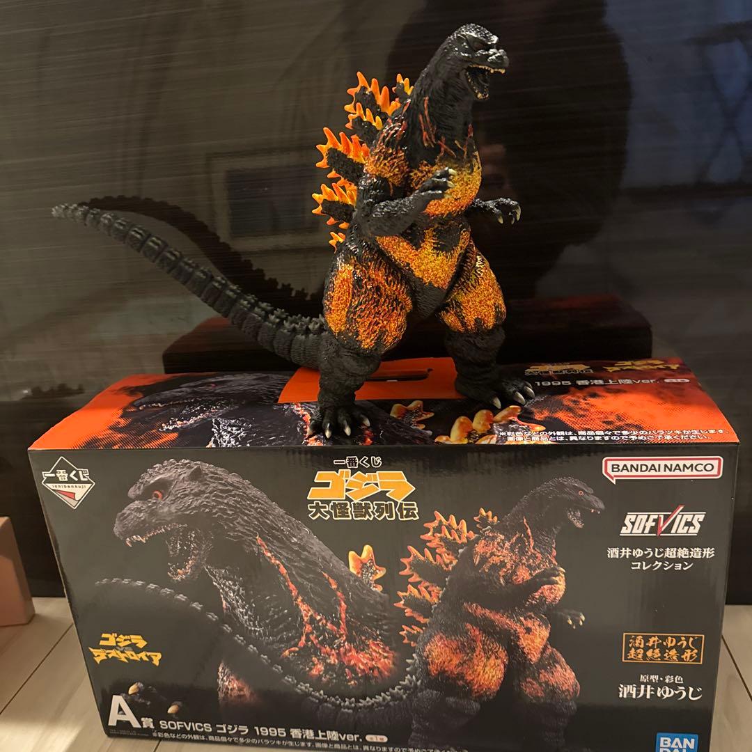 ゴジラ一番くじ　A賞　ゴジラ1995 香港上陸ver A賞 SOFVICS ゴジラ 1995 香港上陸ver. | トレカ、マンガ、フィギュア