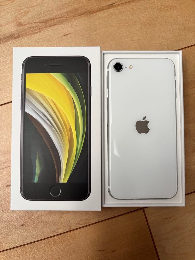 Apple iPhone SE (第2世代) 64GB SIMフリー 本体 iPhoneSE（第2世代） 本体 SIMフリー 64GB Touch ID デュアルSIM eSIM