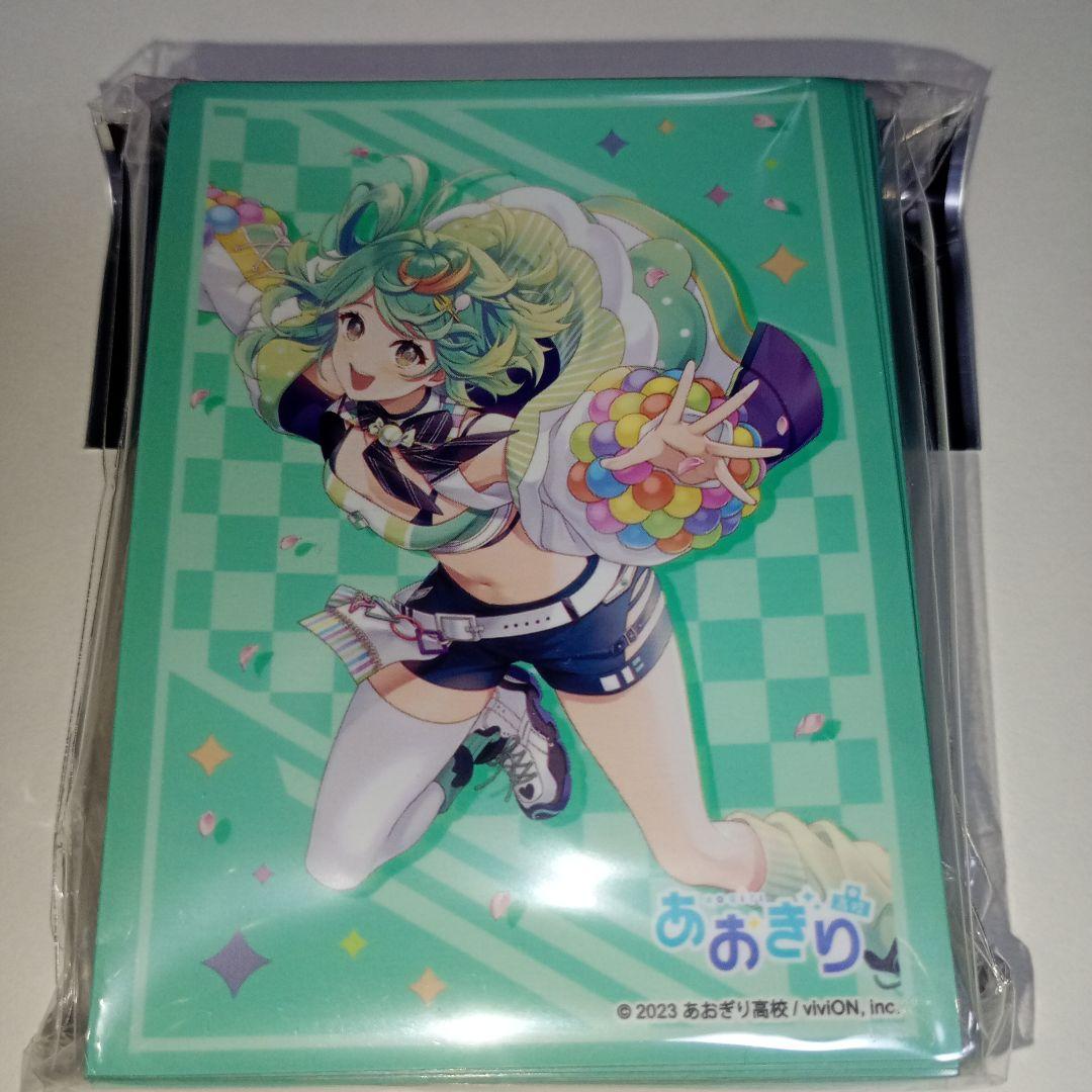 あおぎり高校 ぷわぷわぽぷら スリーブ - メルカリ