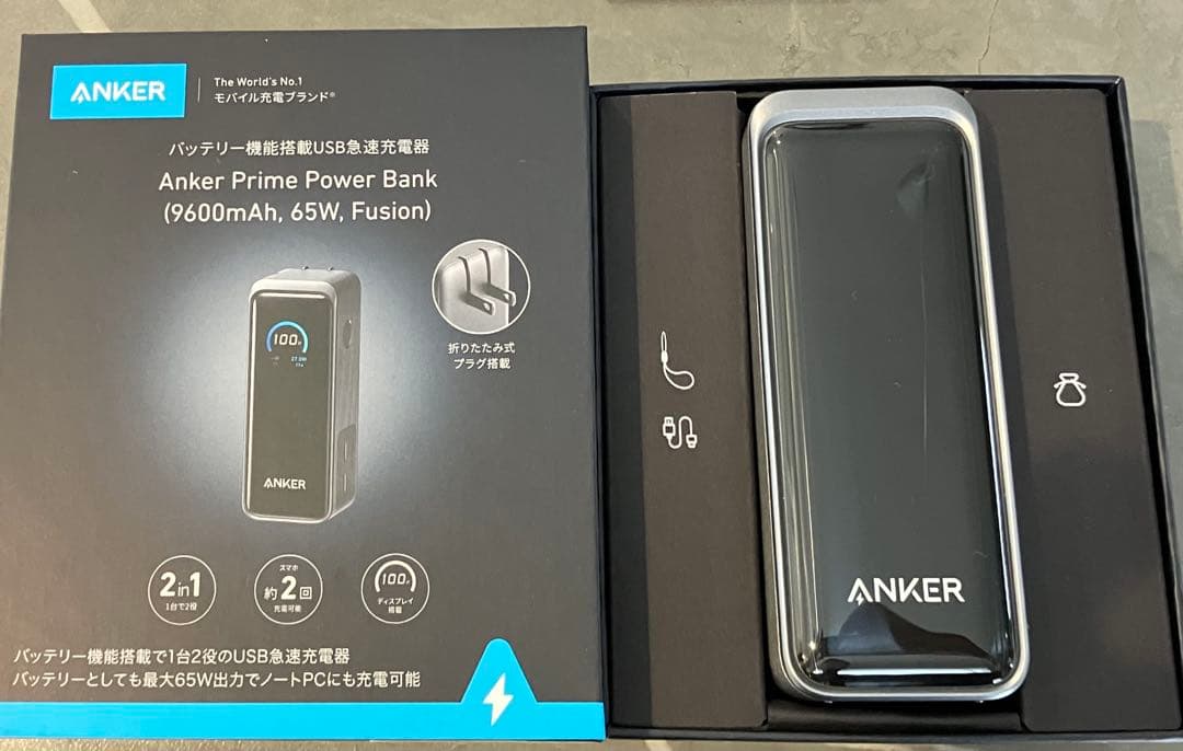 【ほぼ新品】Anker Prime Power Bank 9600mAh65W Amazon.com: Anker Prime Power Bank, 9,600mAh Battery Pack with 65W