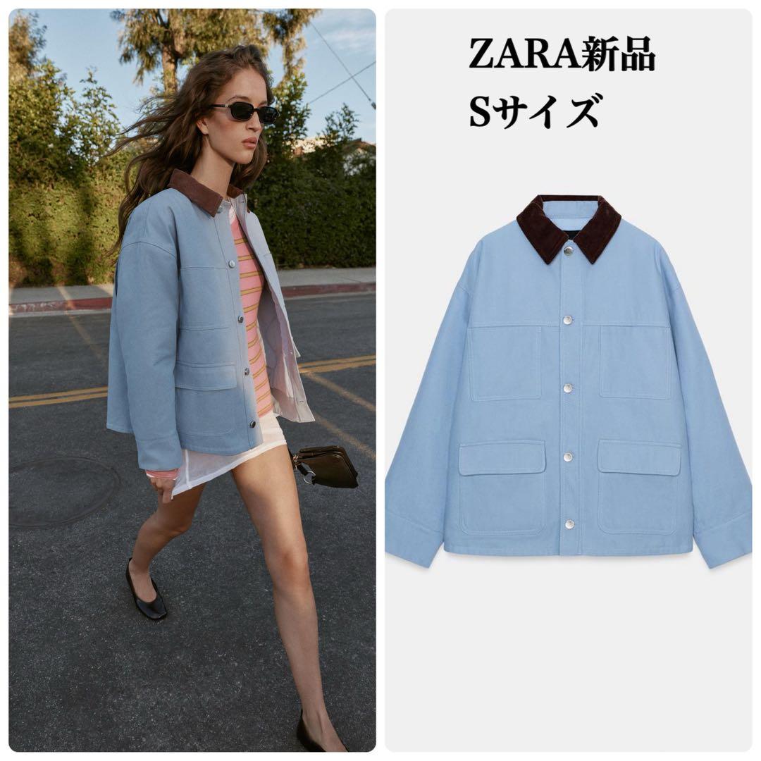完売品 ZARA コントラストパフジャケット Sサイズ新品タグ付き - メルカリ