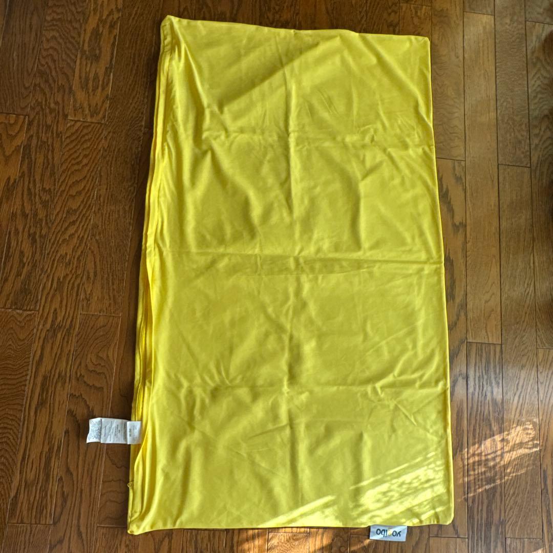 ヨギボー ミディー　カバー　yellow Amazon.co.jp: Yogibo Midi Cover ヨギボー ミディ 専用カバー