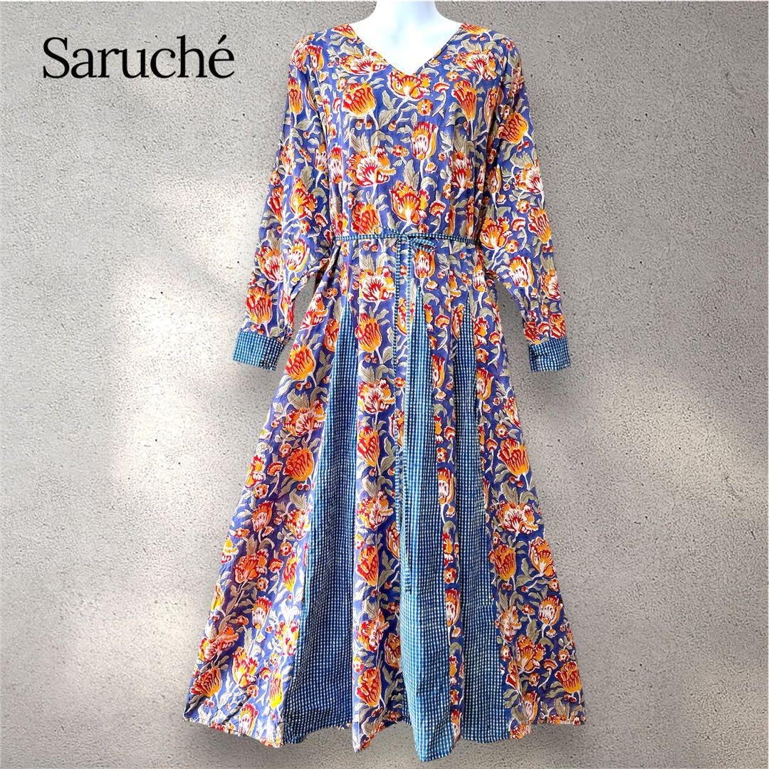 Saruche インド綿 ロング ワンピース アフガン ドレス M10993513