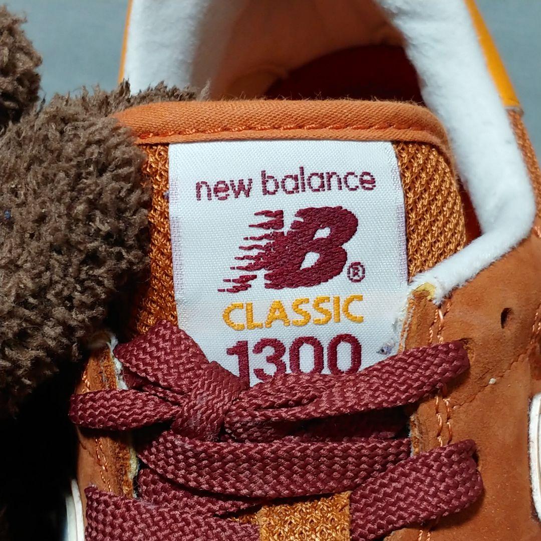 リックドム様【希少】ニューバランス　M1300CP 8.5D