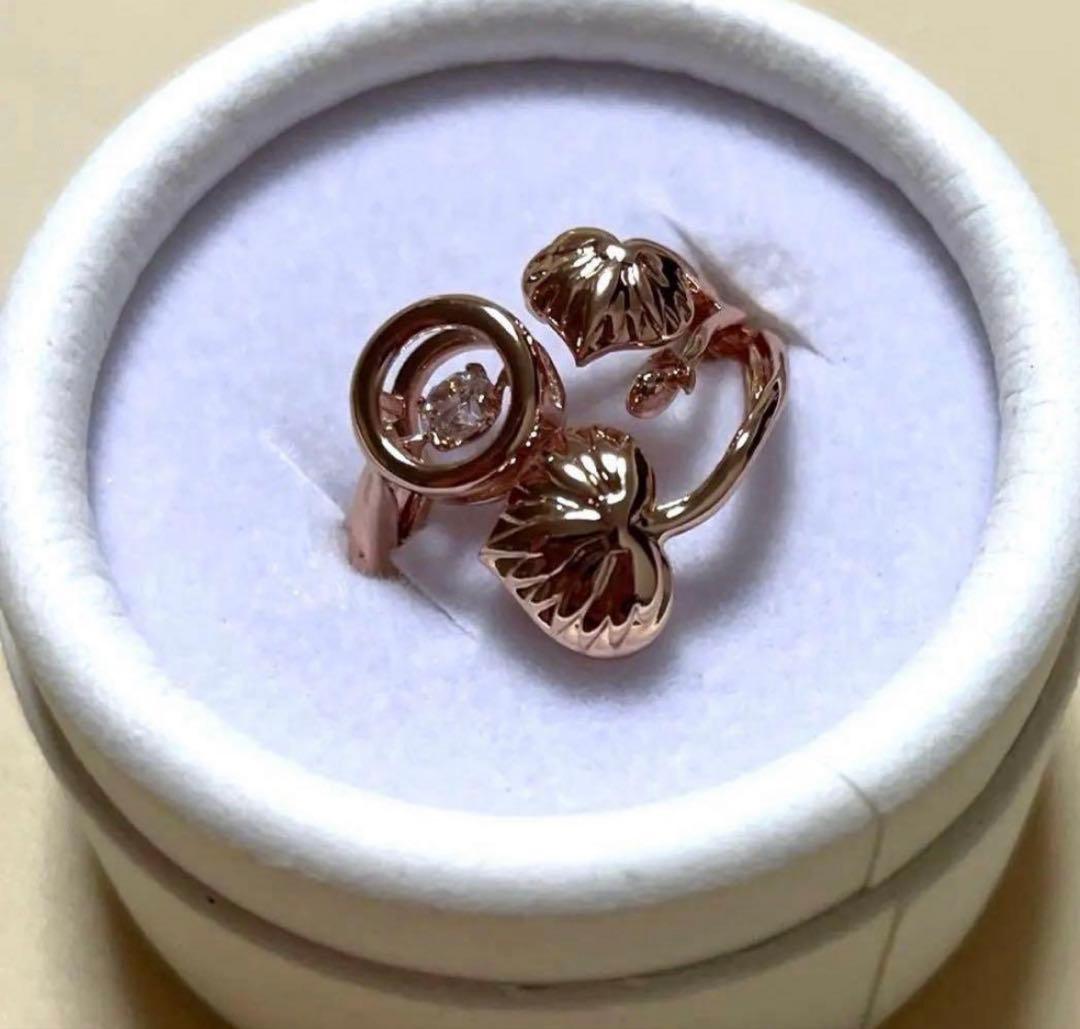 京都 下鴨神社 相の環守 お守り 指輪 ピンクゴールド あいのわまもり