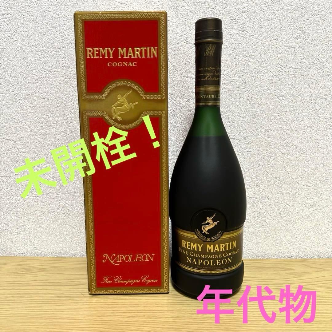 【えのもさま専用】CAMUS XO REMY MARTIN 2種　まとめ売り ミニボトル CAMUS XO 2本、サントリー VSOP 、泡盛 十年の一滴 - メルカリ