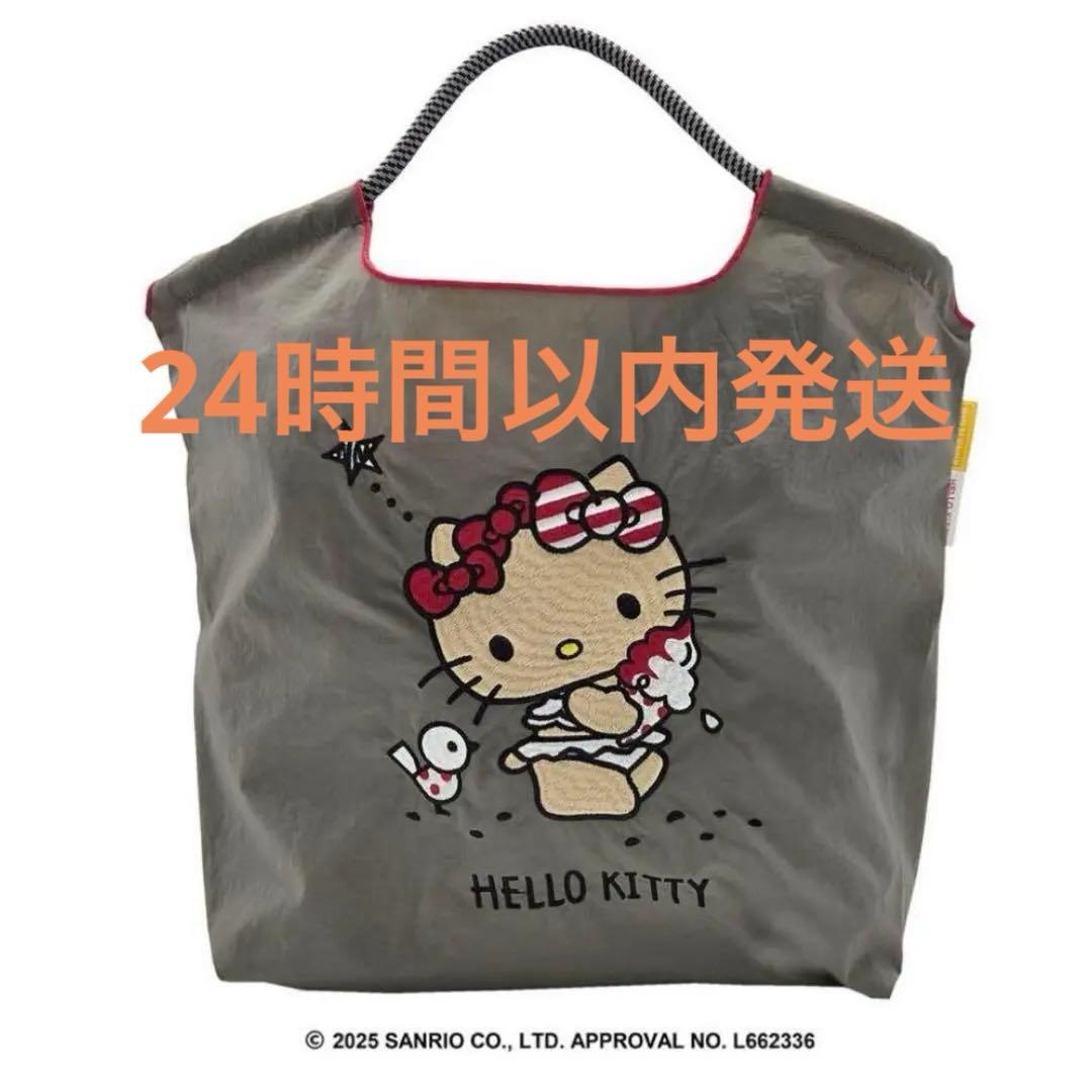 Ball&Chain ボールアンドチェーン 日焼けキティ BALL&CHAIN×ハローキティ ボールアンドチェーン 日焼けキティ M グレー