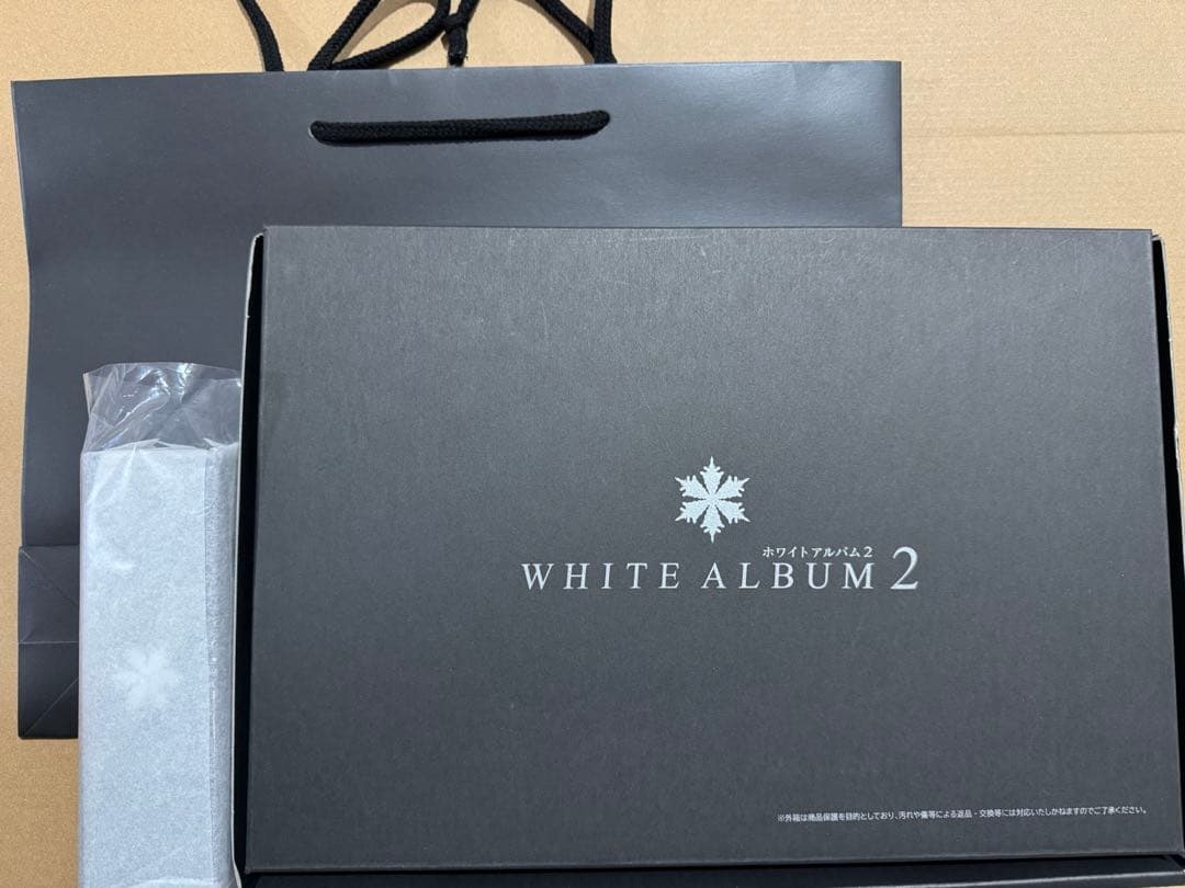 WHITE ALBUM2 眼鏡コレクション 冬馬かずさモデル メガネ C107 - メルカリ