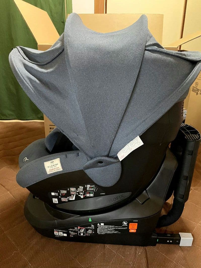 カーメイト エールベベ クルット6i プレミアムエアリー デニムブルー