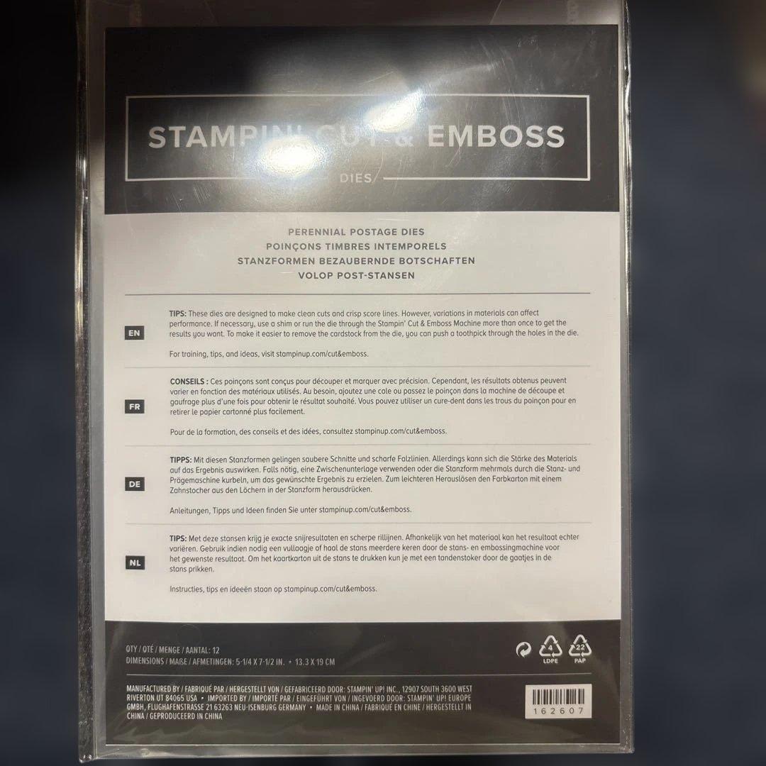 未使用♡大活躍♡切手ダイスタンピンアップ