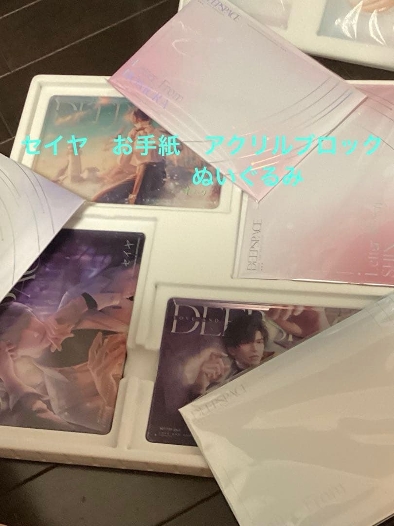 恋と深空 日本語版VIP特典 セイヤ アクリルブロック、ぬいぐるみ、手紙