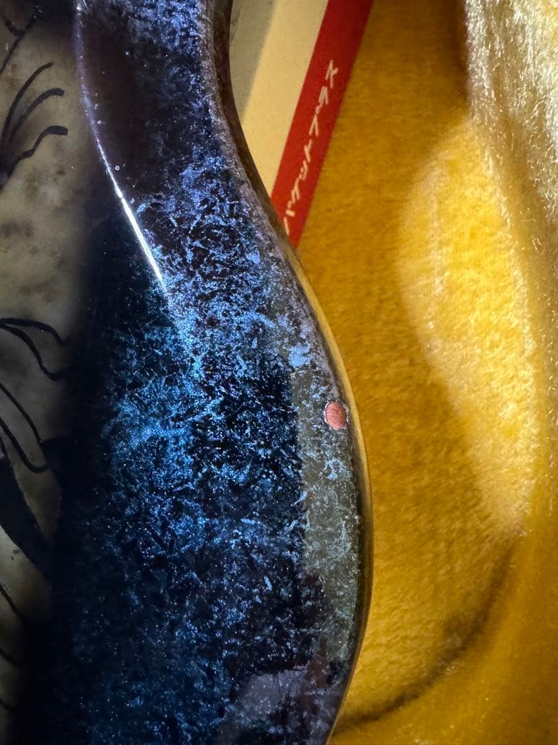 Orville SG-65 和嶋慎治 mod - メルカリ