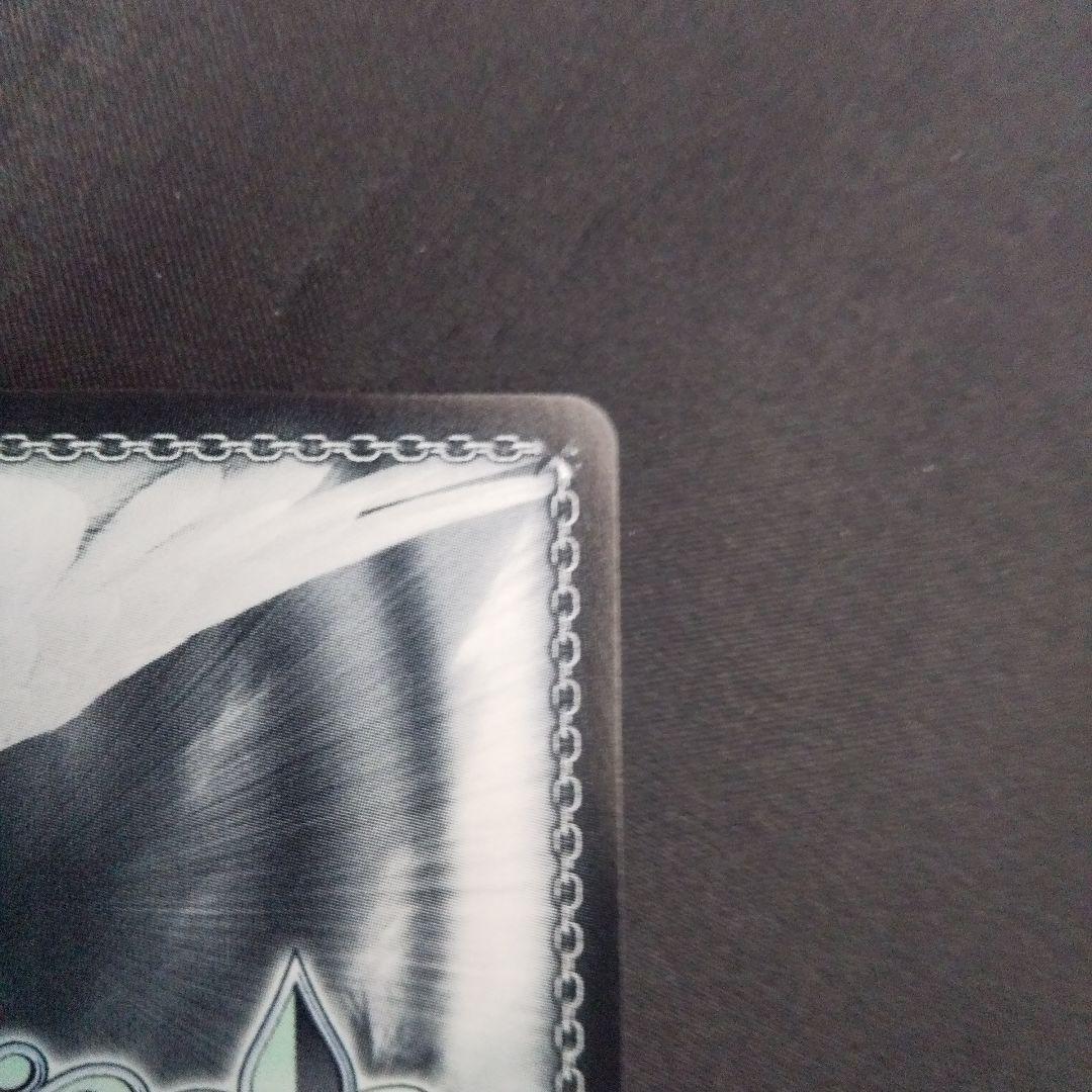 プリバティ:アンカインド・メイド　SP　サイン