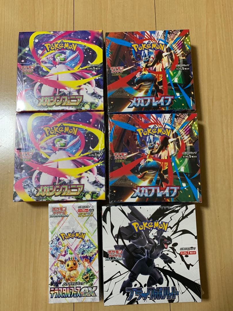 ポケモンカード シュリンク付き 6BOX セット - メルカリ