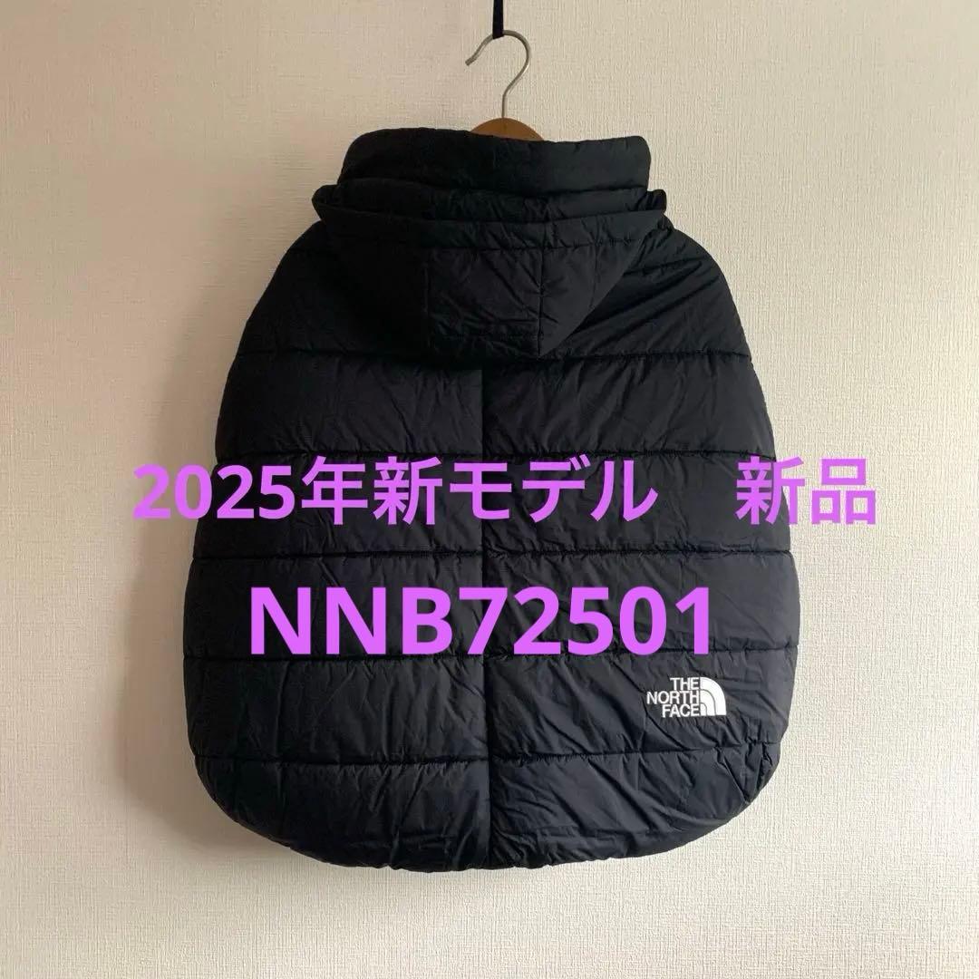 THE NORTH FACE ベビーシェルブランケット ブラック 2025FW THE NORTH FACE（ザ ノースフェイス） ベビーシェルブランケット