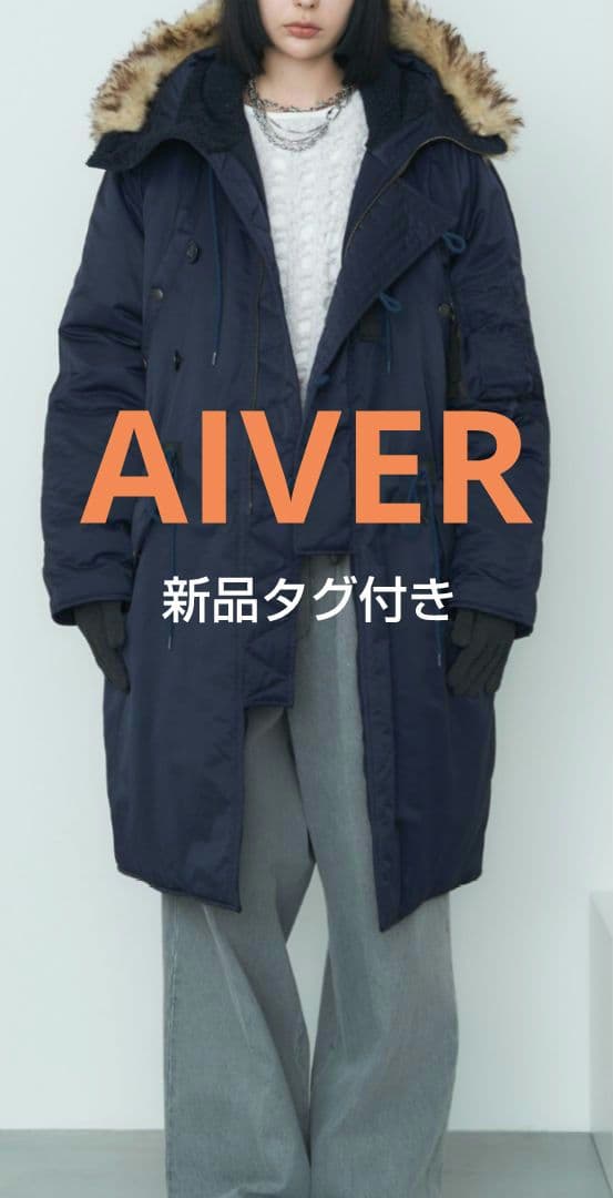 AIVER　N-3フライトコート　モッズコート　ネイビー AIVER（アイバー） モッズコート コート AIVER N-3フライトコート