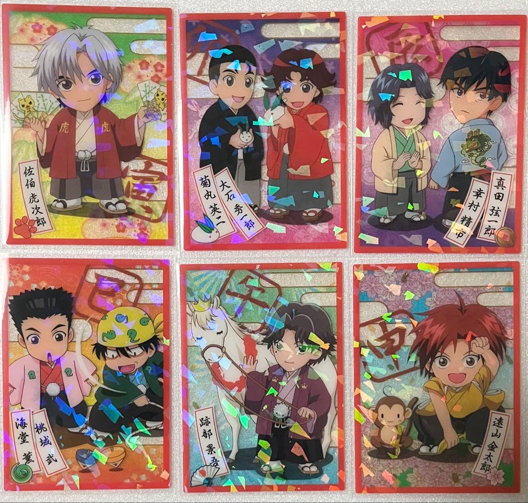 テニプリ　シャイニングクリア　干支　6枚セット 2026年最新】シャイニングクリアの人気アイテム - メルカリ