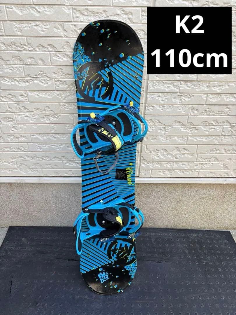 K2（ボード）KISSMARK（ビンディング ）セット110cm キッズ 子供 kissmark（キスマーク） CITYCORAL TEAM ＆ CAUSE TEAM BK 板＋